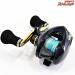 【シマノ】 16グラップラー BB 201HG SHIMANO GRAPPLER