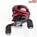 【シマノ】 10スコーピオン XT 1001 SHIMANO scorpion
