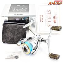 【シマノ】 98ステラ 2500DH ダブルハンドル SHIMANO STELLA