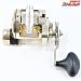 【シマノ】 海魂 3000T カウンター付 SHIMANO KAIKON