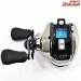 【シマノ】 21アンタレス DC XG 夢屋アンタレスDCメカニカルブレーキノブキャップ装着 SHIMANO ANTARES YUMEYA
