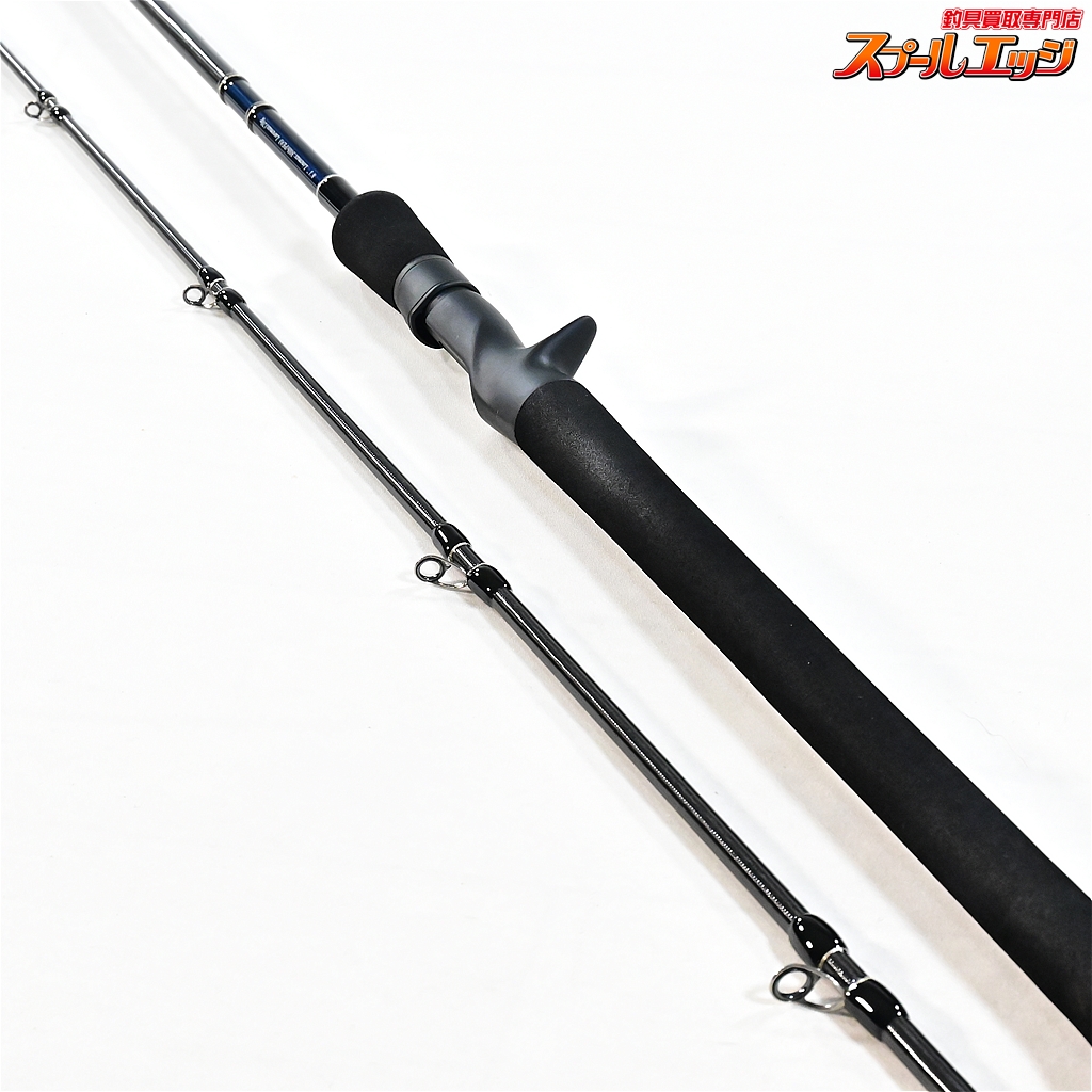 エイムスブラックアローアンリミテッド BAU-106M