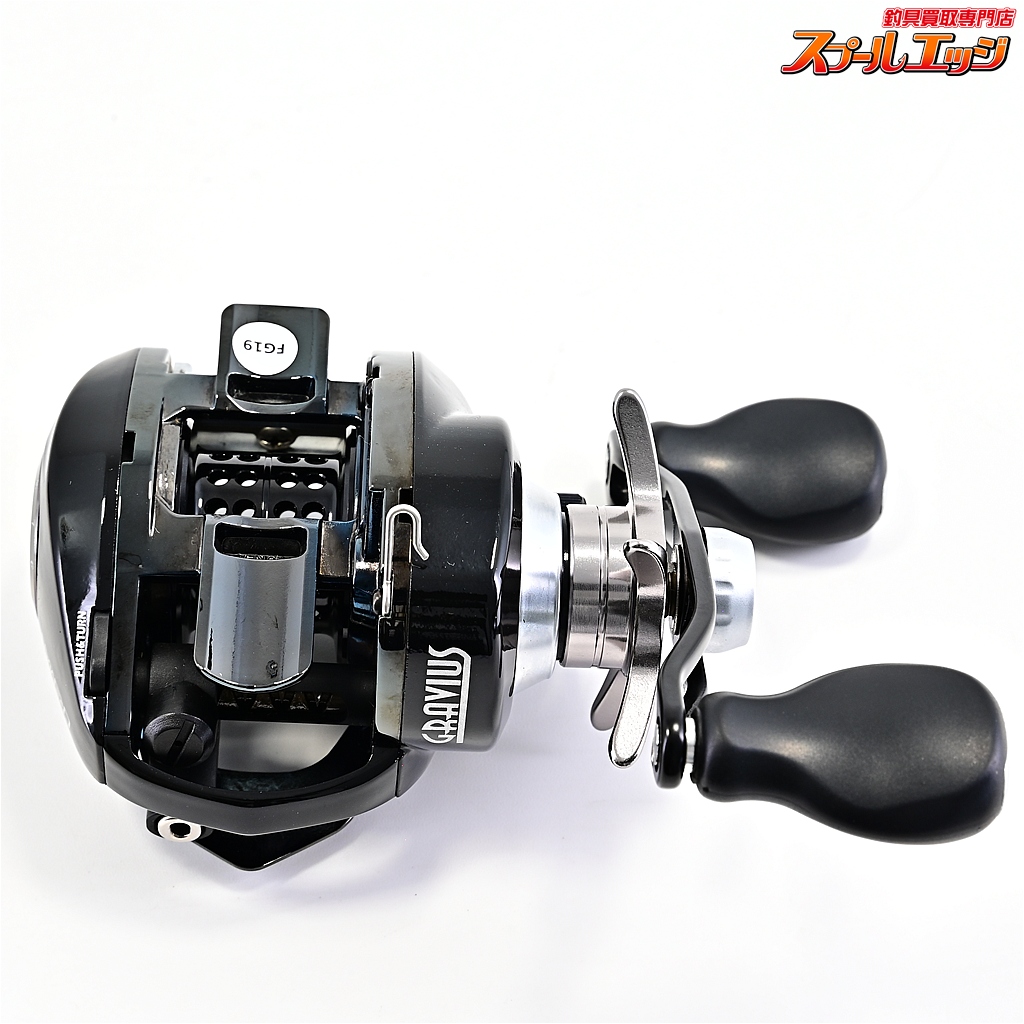 ジーニアスプロジェクトxクレマン】 グラビアス RH 6.6:1 2020