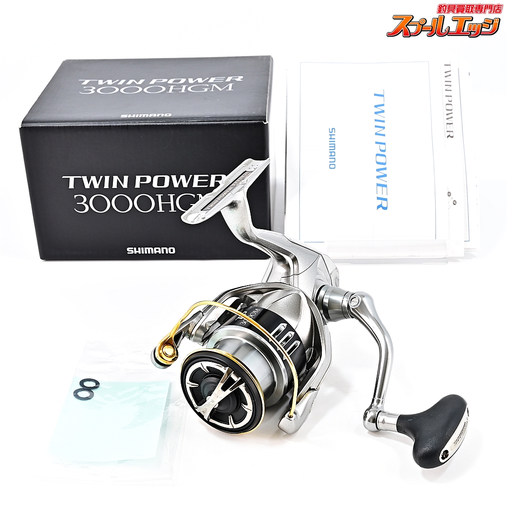 シマノ】 15ツインパワー 3000HGM SHIMANO TWINPOWER | スプールエッジ 