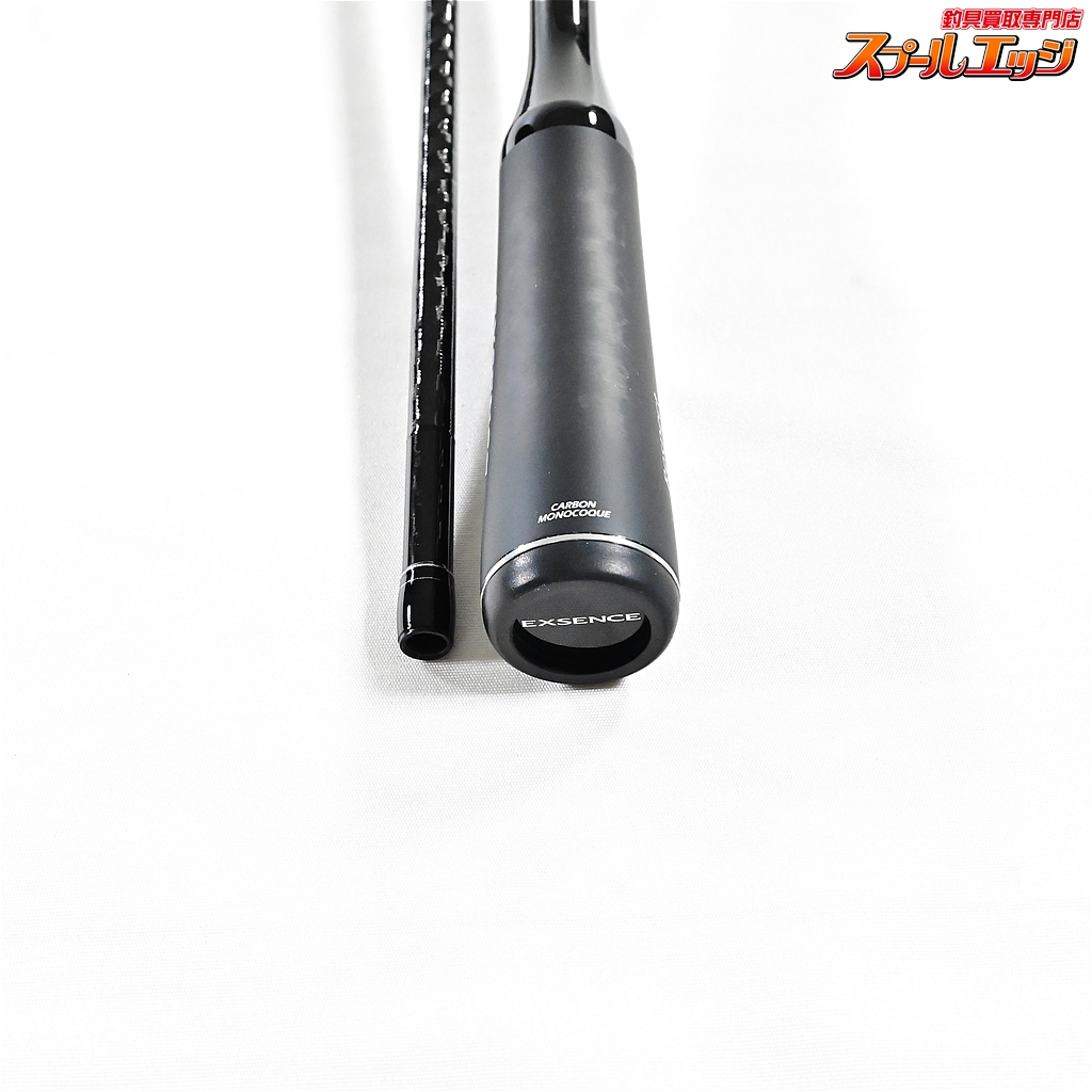 シマノ】 18エクスセンス ジェノス S810ML/R SHIMANO EXSENCE GENOS 