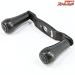 【スタジオコンポジット】 RC-SC EX96 R29 カーボンノブ 取付内径8mmx5mmダイワ用 STUDIO COMPOSITE