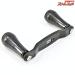 【スタジオコンポジット】 RC-SC EX96 R29 カーボンノブ 取付内径8mmx5mmダイワ用 STUDIO COMPOSITE