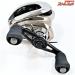 【シマノ】 21アンタレス DC HG ゴメクサスカスタムスタードラグ装着 SHIMANO ANTARES