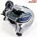 【シマノ】 24フォースマスター 2000 使用距離0km 使用0時間 SHIMANO FORCE MASTER
