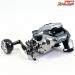 【シマノ】 24フォースマスター 2000 使用距離0km 使用0時間 SHIMANO FORCE MASTER