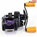 【ダイワ】 ジリオン TW HLC 1514SHL DAIWA ZILLION