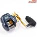 【ダイワ】 23ティエラ LJ IC 300H DAIWA TIERRA
