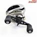 【シマノ】 21アンタレス DC HG SHIMANO ANTARES