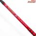 【ダイワ】 24ハートランド HL 6112ULRFS-SV AGS24 冴掛 AGS フェザータッチテクニカル DAIWA HEARTLAND SAEGAKE バス スピニングモデル K_152