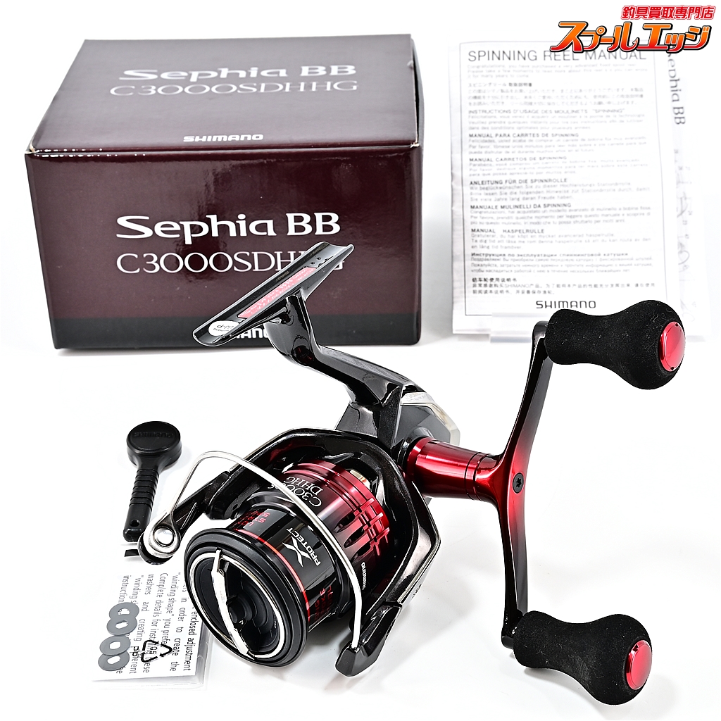 ✨美品✨SHIMANO/シマノ/ 18セフィアBB/C3000S DH/エギング シマノ シマノ/SHIMANO 18 セフィア BB C3000SDH SEPHIA