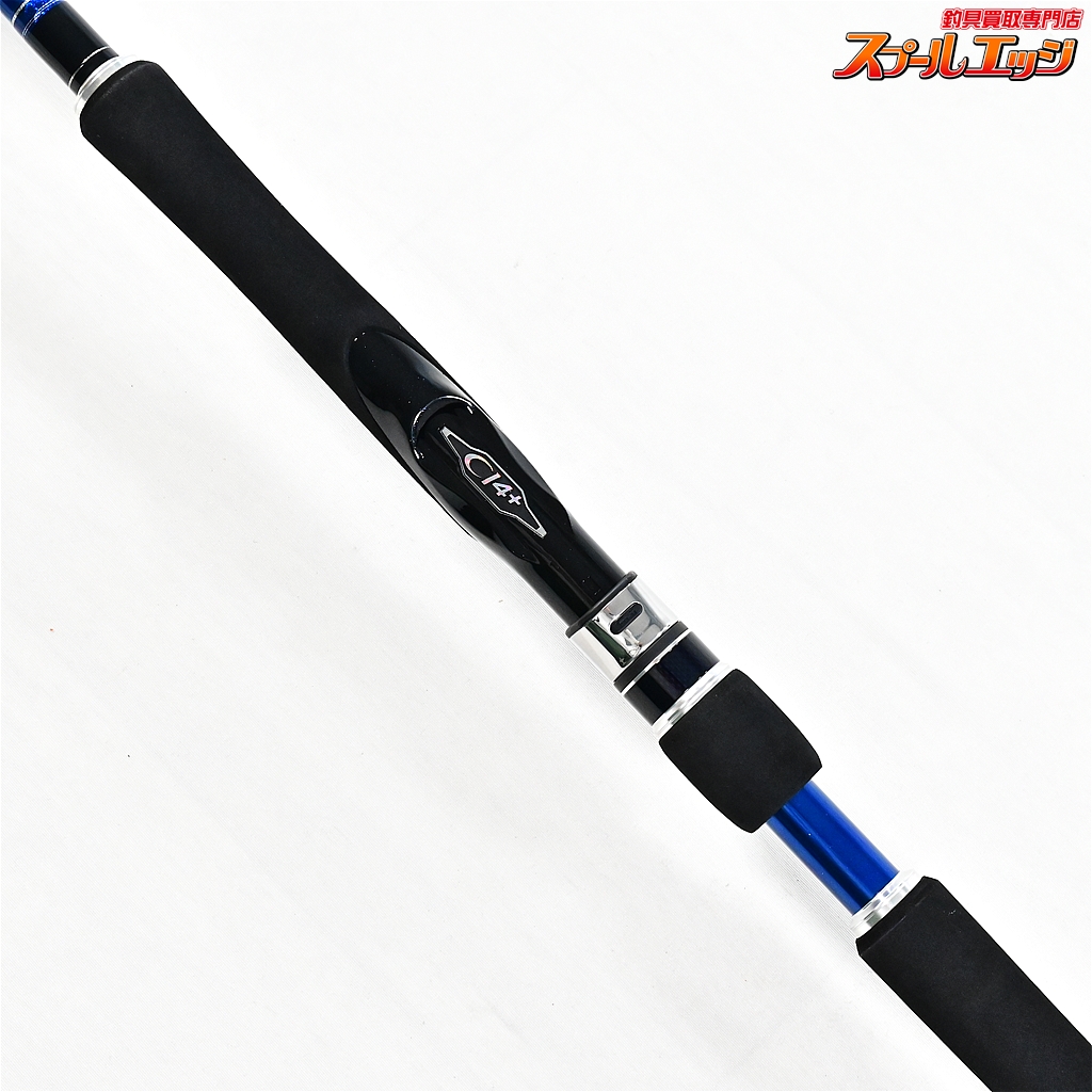 シマノ】 15コルトスナイパー S1000M SHIMANO COLTSNIPER シーバス  