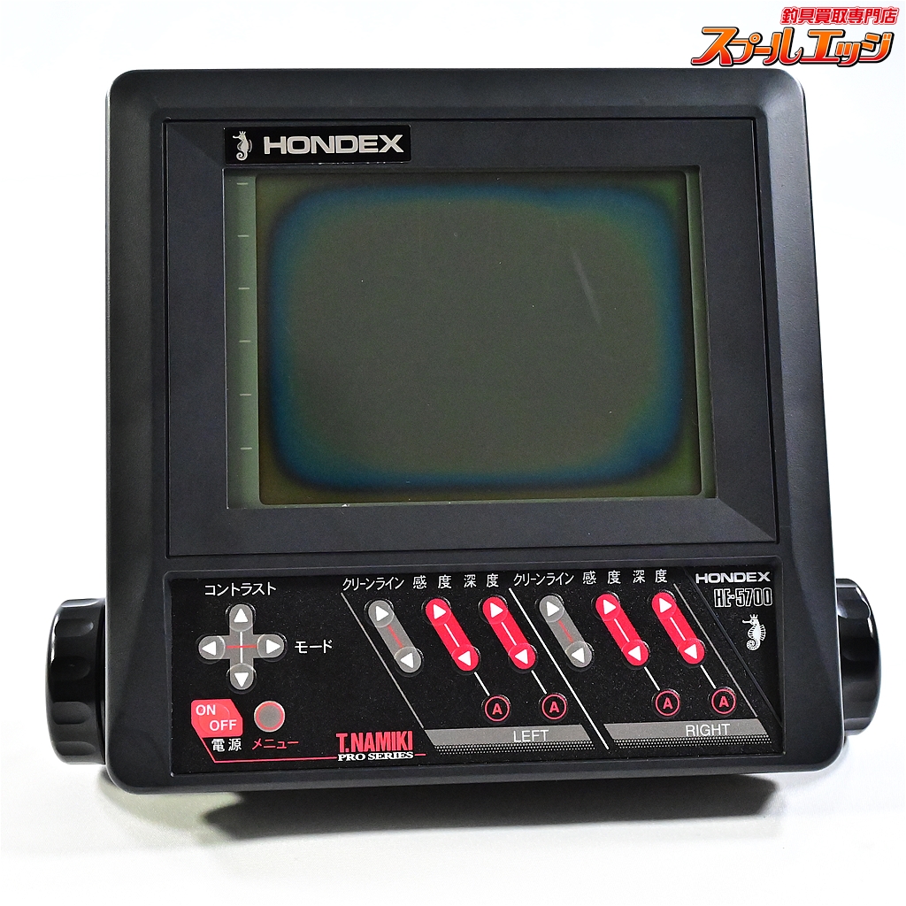 モバイルバッテリーでホンデックス(HONDEX)魚探を動かす電源 モバイルバッテリーでホンデックス(HONDEX)魚探を動かす電源