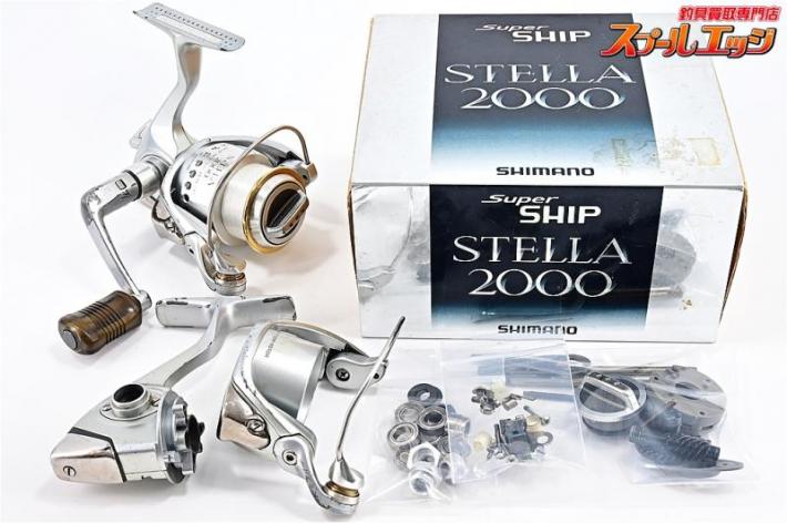 買い物 SHIMANO STELLA シマノ 98 ステラ 2000 - フィッシング