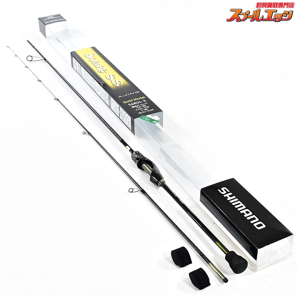 18 Soare SS アジングロッド S68UL-S