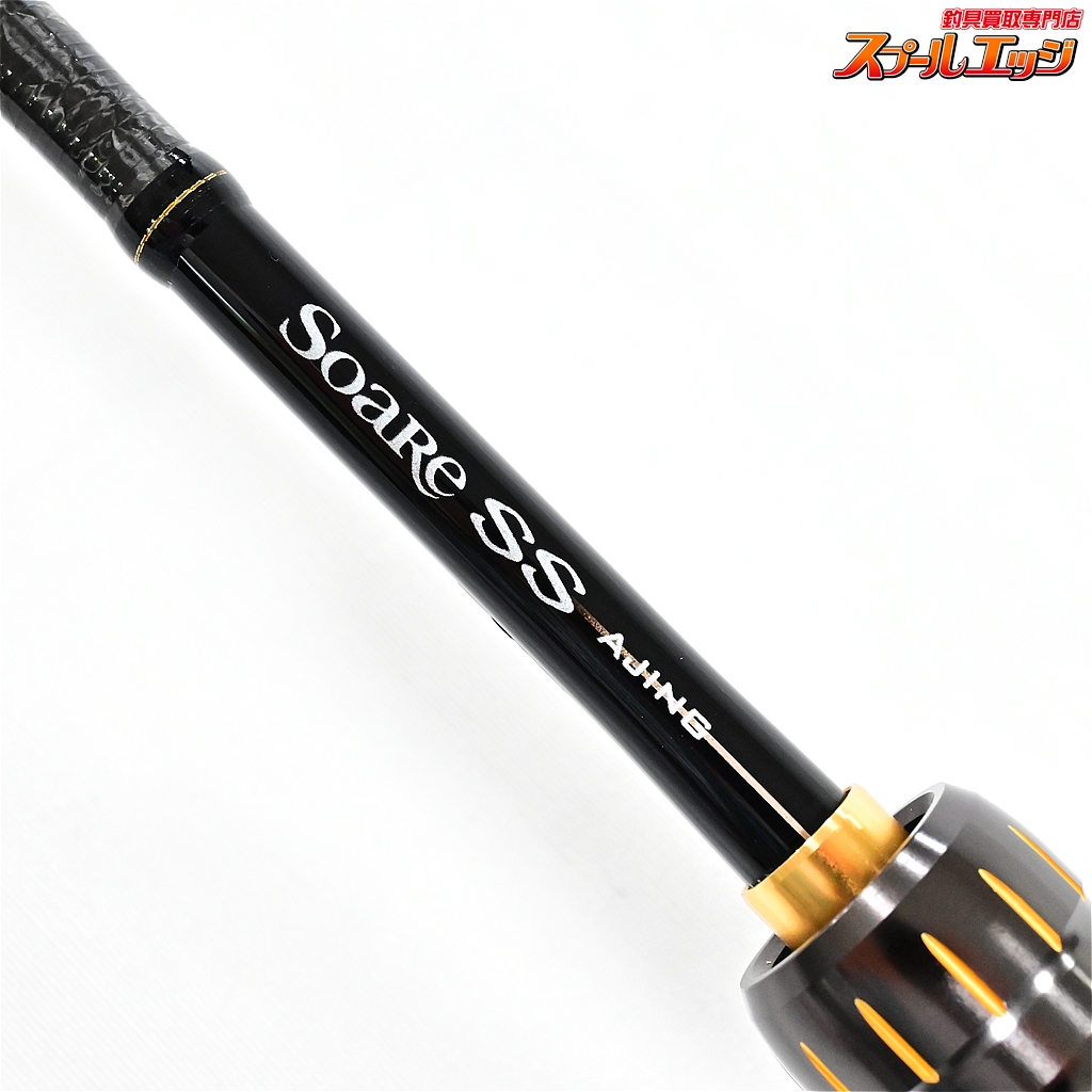 シマノ　ソアレ SS アジング S68UL-S 楽天市場】シマノ ソアレ ss アジング s68ul-sの通販