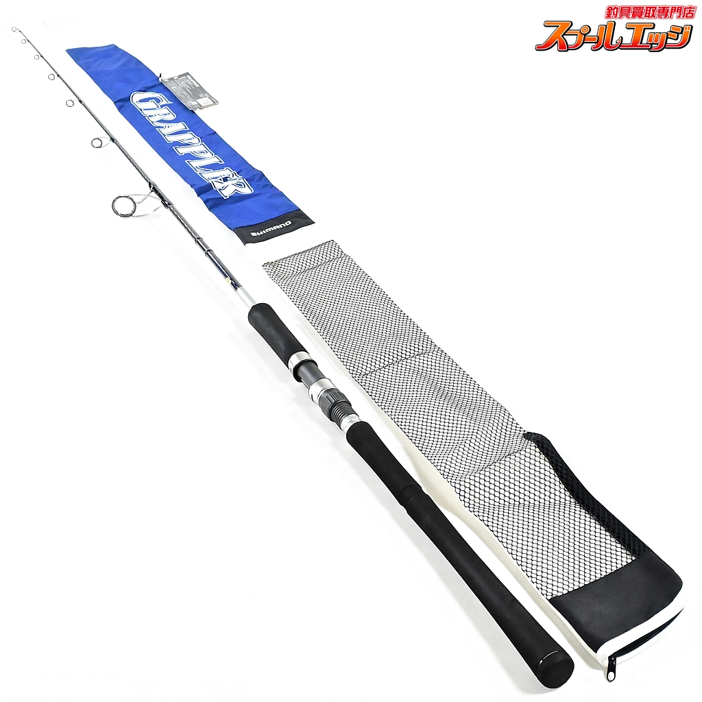 シマノ グラップラーs604 【公式通販】