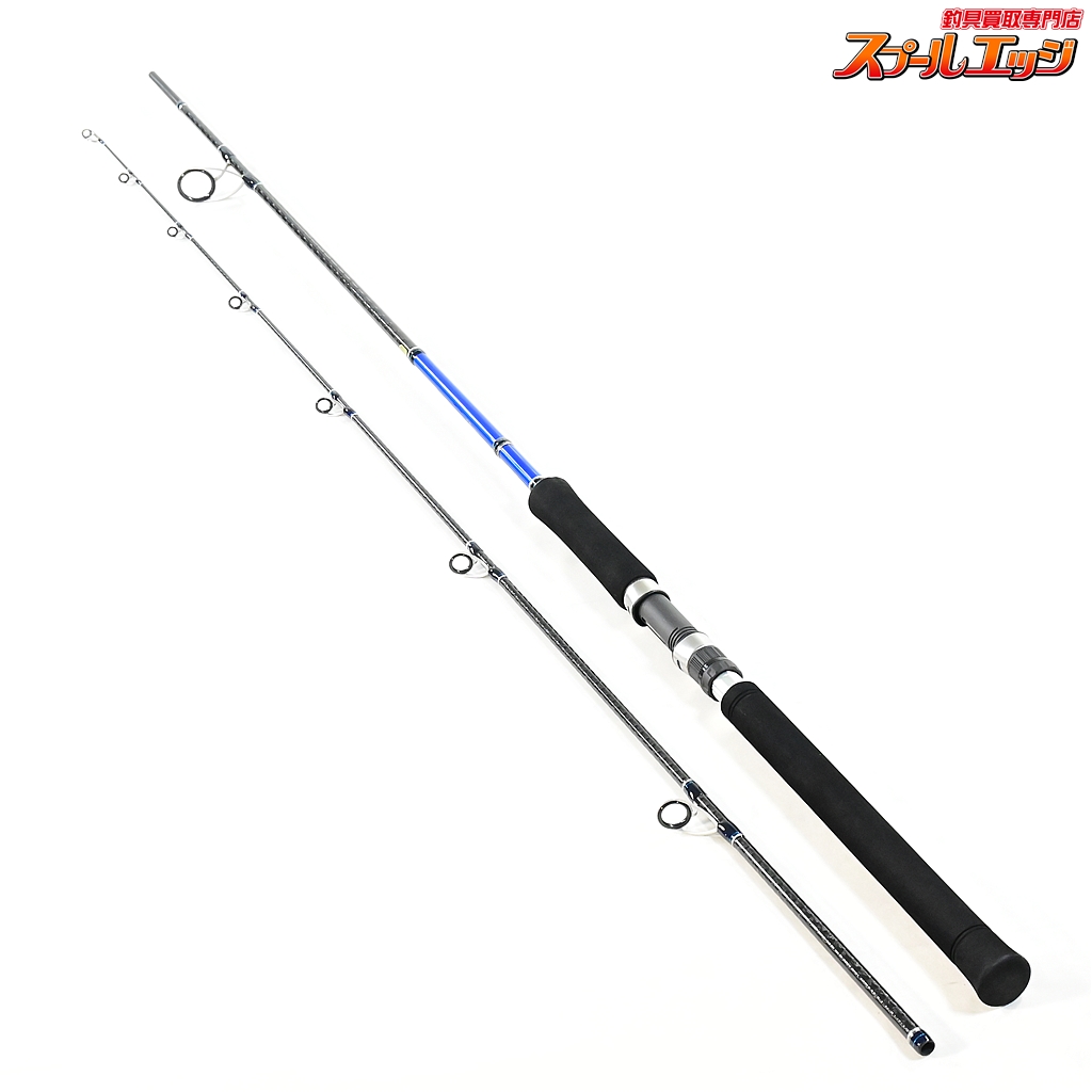 コルトスナイパー ショアジギングロッド S1000H コルトスナイパー