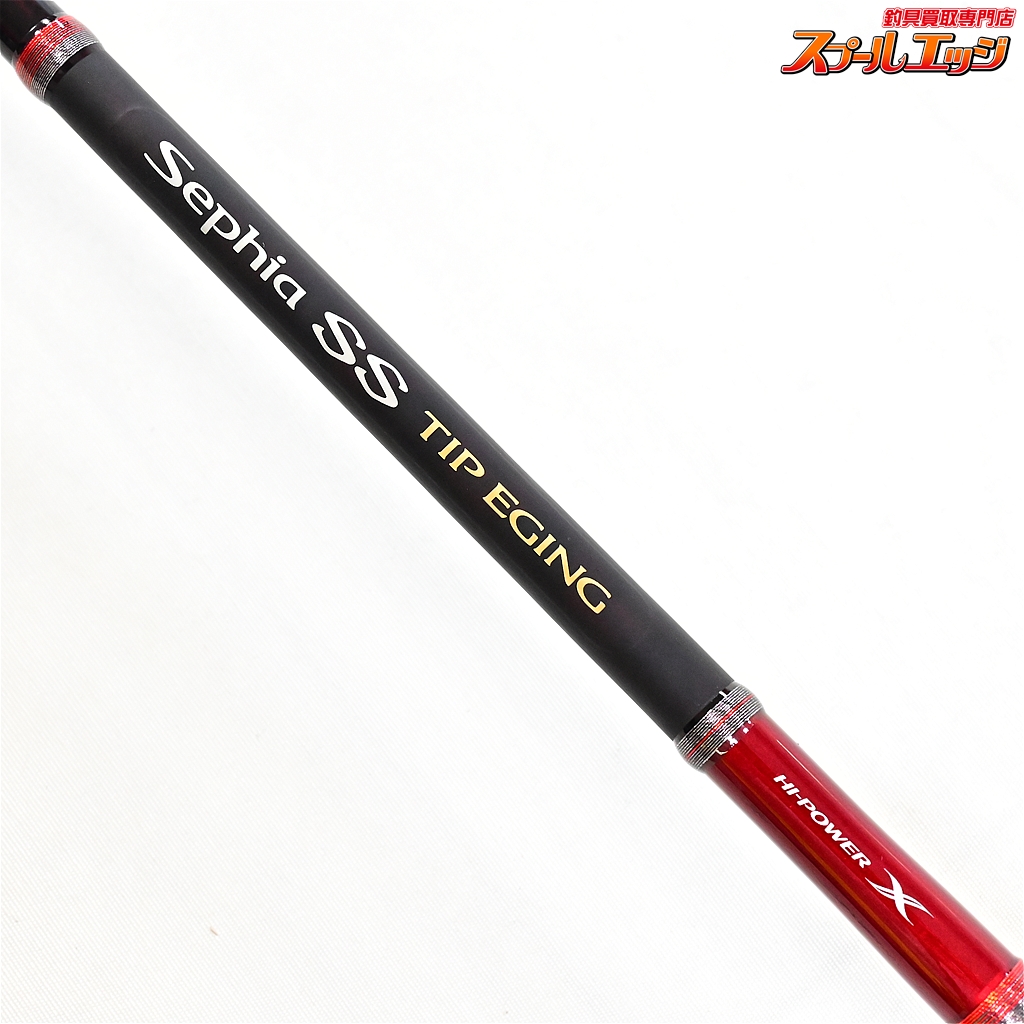 シマノ セフィア SS R エギング S96MH 新品 保証書付き➁