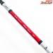 【ダイワ】 16極鋭 マルイカ RTレッドチューン AGS F DAIWA KYOKUEI RED-TUNE MARUIKA マルイカ まるいか K_185