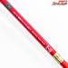 【ダイワ】 16極鋭 マルイカ RTレッドチューン AGS F DAIWA KYOKUEI RED-TUNE MARUIKA マルイカ まるいか K_185