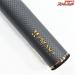 【ダイワ】 24プレッソ リミテッド AGS 55XUL-S DAIWA PRESSO LIMITED LTD マス エリア K_132