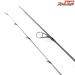 【ダイワ】 24プレッソ リミテッド AGS 55XUL-S DAIWA PRESSO LIMITED LTD マス エリア K_132