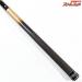 【ダイワ】 トーナメント 銀影スペシャル タイプ2 中硬 100 アモルファス ウィスカー 替穂付 DAIWA TOURNAMENT GIN-EI T-II Special アユ K_193
