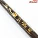 【がまかつ】 がま鮎 クラシックプロミネント 引抜早瀬 90 替穂付 Gamakatsu Classic Prominent アユ K_170