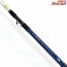 【ダイワ】 11極鋭 中深場 73 M-205 DAIWA KYOKUEI ハタ カサゴ アイナメ K_149