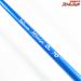 【オフト】 ウォーターサイド ミッドナイトラン 70 WSMR-70 OFT Waterside Midnight Run ハタ カサゴ アイナメ K_154