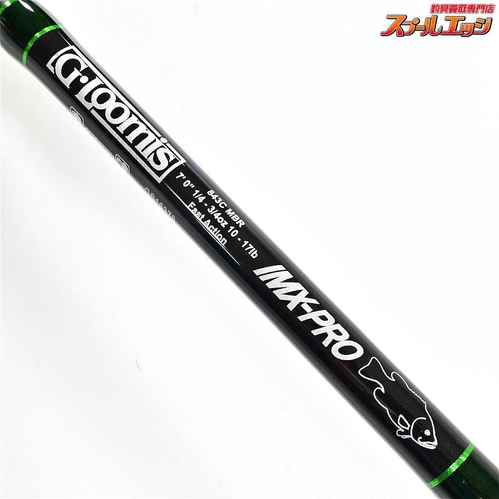 最終値下済　新品　G-Loomis FR10213IMX 　8.6　#13 最終値下済 新品 G-Loomis FR10213IMX 8.6 #13 - メルカリ