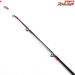 【大西釣具工房】 カワハギ斬 タイプM 180 ONISHI FISHING FACTORY ZAN!! Type-M カワハギ かわはぎ K_223