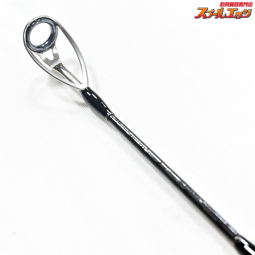 シマノ】 25オシアプラッガー リミテッド S83H SHIMANO OCEA