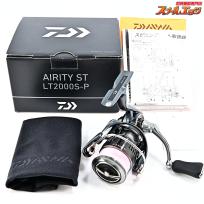 【ダイワ】 23エアリティ ST LT 2000S-P DAIWA AIRITY