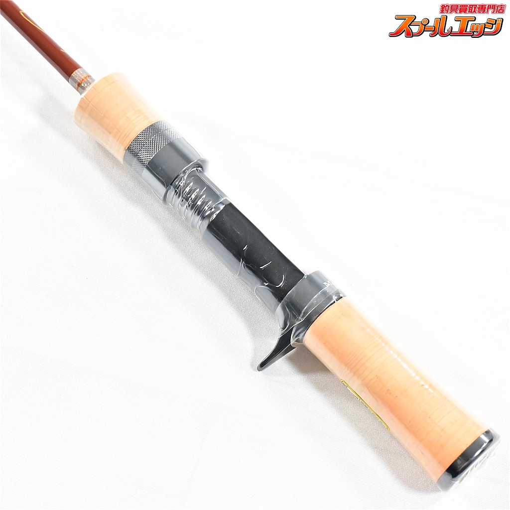 エムアイレ】 正影グラス MG-41MLC グラス マットブラウン T2