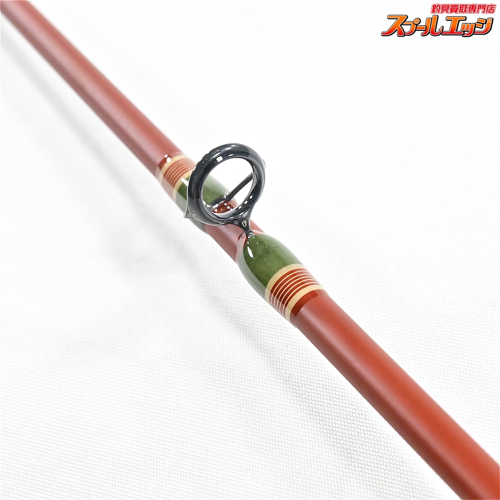 エムアイレ】 正影グラス MG-41MLC グラス マットブラウン T2