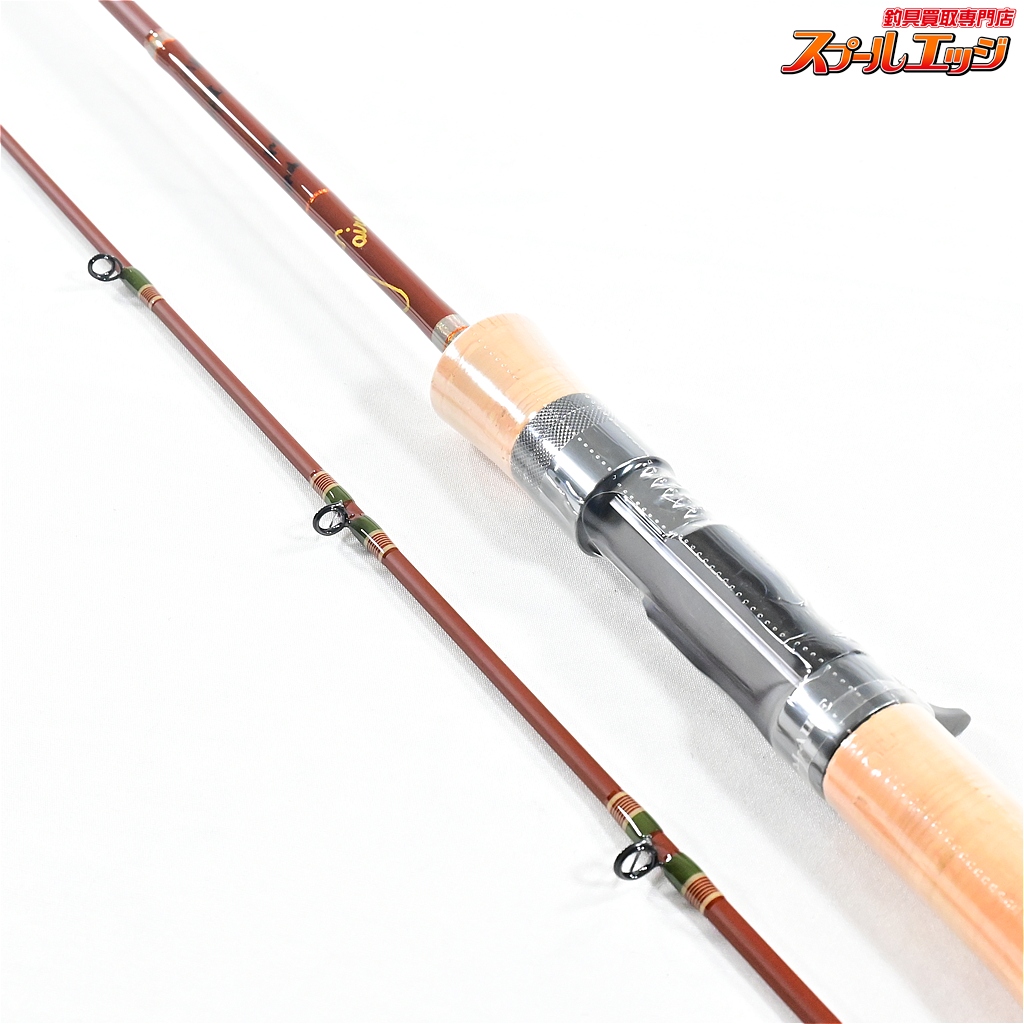 エムアイレ 正影 MG-41LC UDグラス 2024年モデル M-AIRE M AIRE エムアイレ 正影グラス 杜の家ブルック 通販