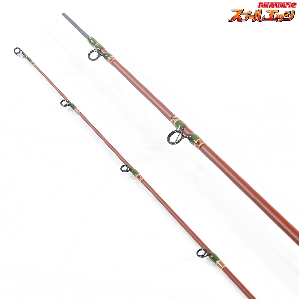 エムアイレ】 正影グラス MG-41MLC グラス マットブラウン T2