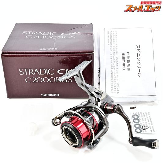 【シマノ】 16ストラディック CI4+ C2000HGS SHIMANO STRADIC