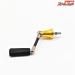 【リバイブ】 ファンネル RF-40SHC-G 1000-C2000 40mmカーボンハンドル シマノ用 REVIVE FUNNEL