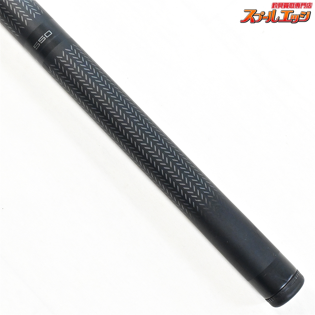 シマノ マルチランディングシャフト 550 新品未使用