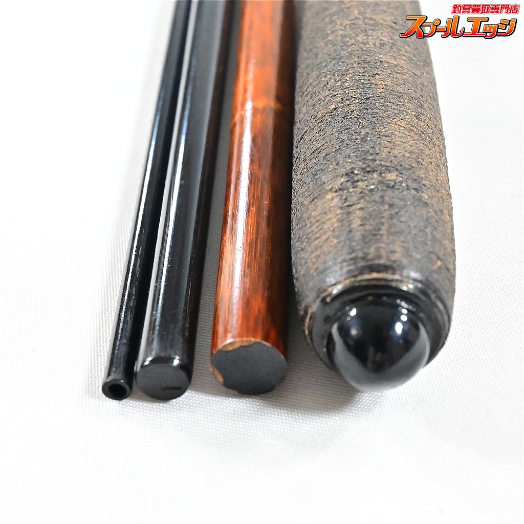 楽集　11.2尺　ヘラ竿　レア　竹竿 楽集 11.2尺 ヘラ竿 レア 竹竿 楽集11.2尺ヘラ竿レア竹竿