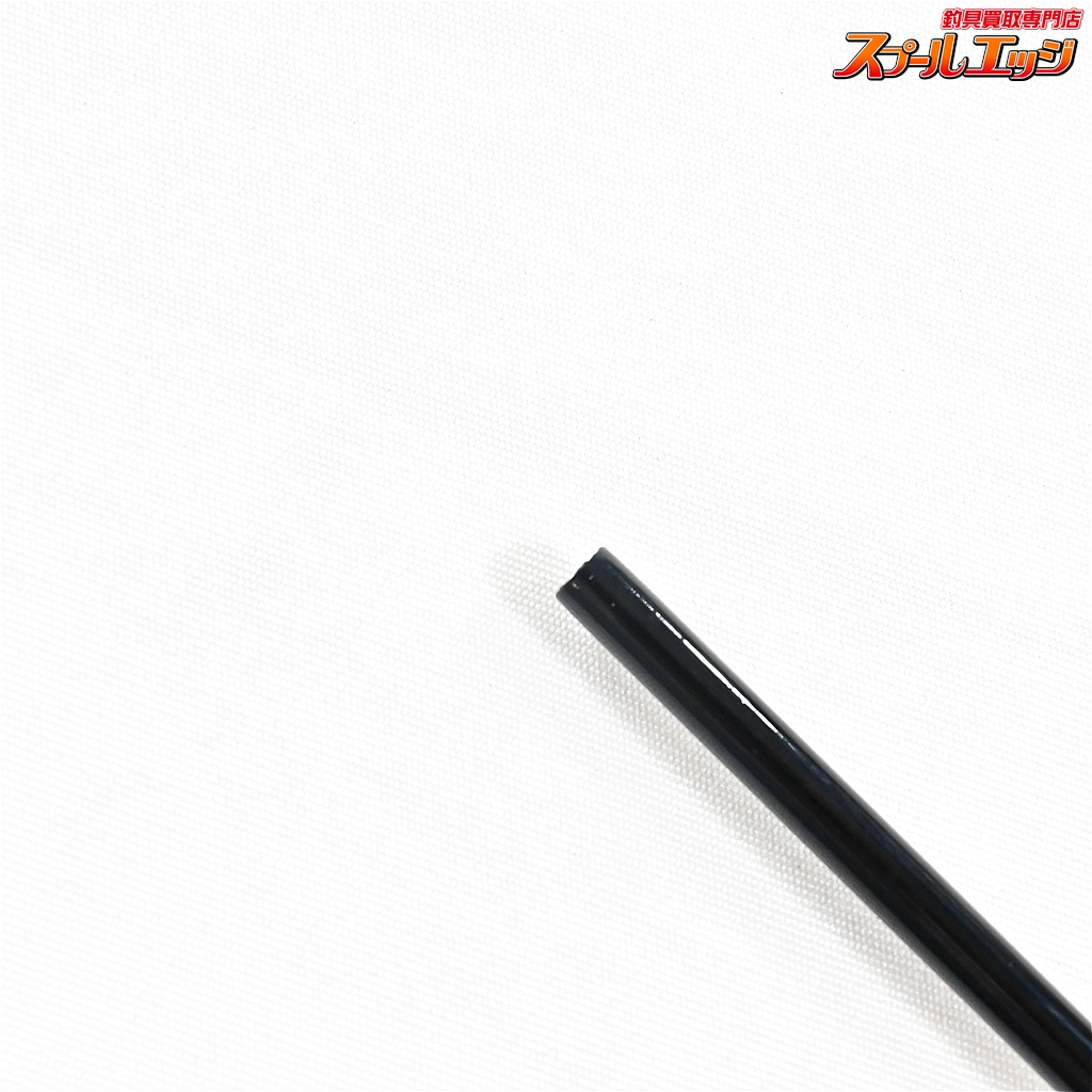 ヘラブナ釣竿竿師夕映竹１７尺８寸５分 2025年最新】へら竿 17尺の人気アイテム - メルカリ