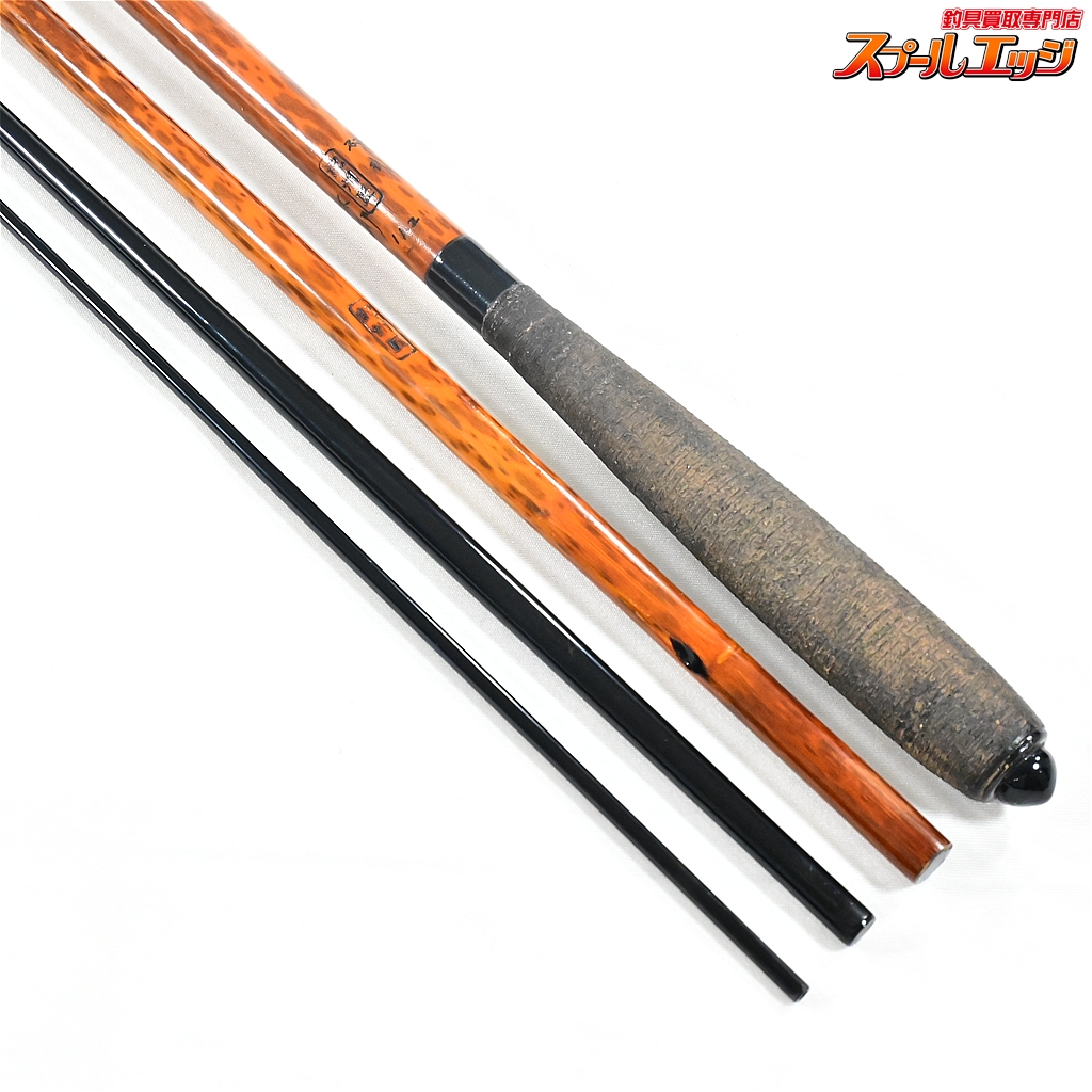 紀州匠】 太郎 硬式 紋竹 11.2尺 合成竿 KISYU-TAKUMI TARO