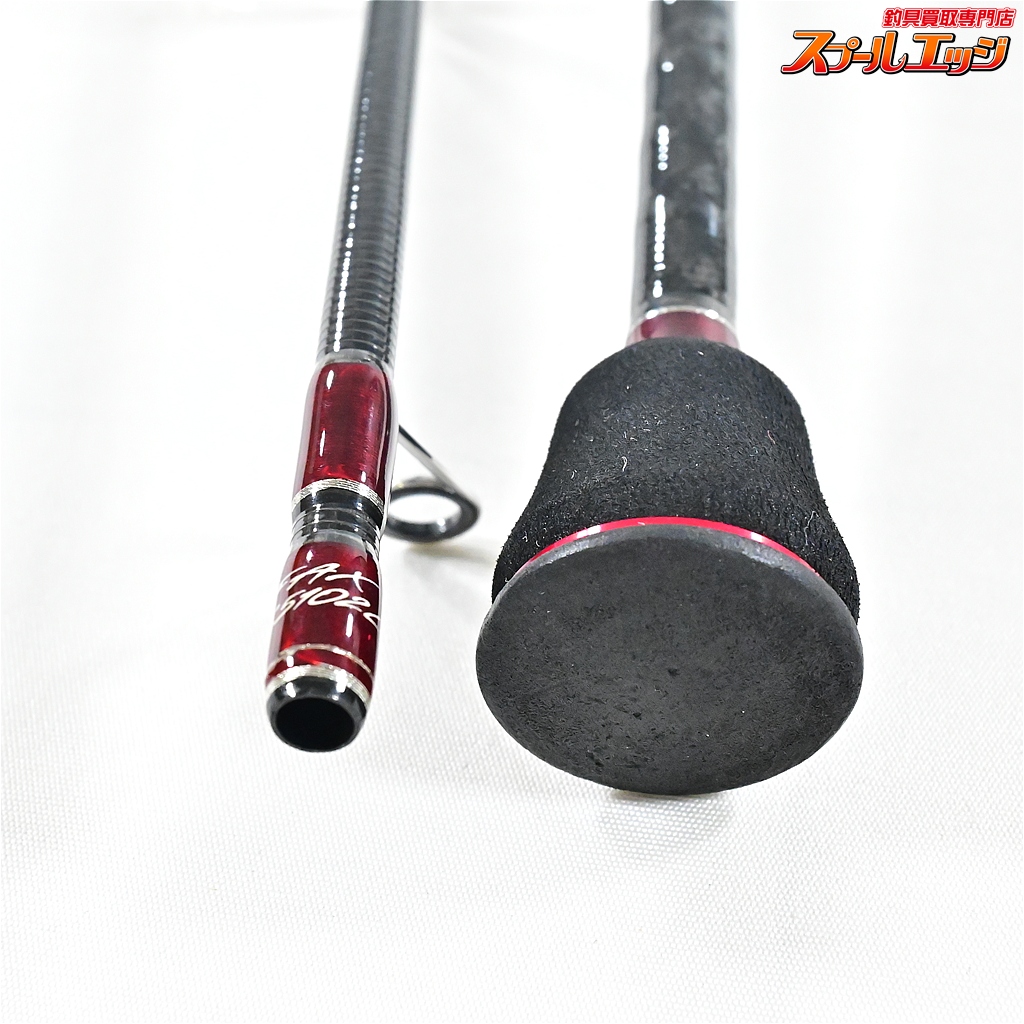 メジャークラフト】 ファインテイル エリアステージ FAX-S5102L